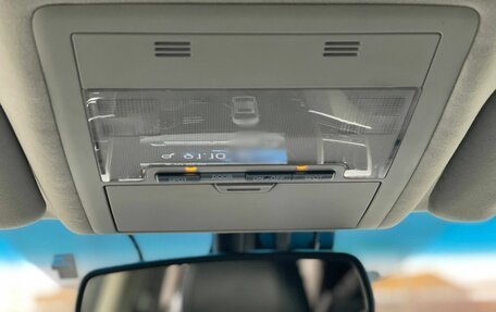 Toyota Land Cruiser 200, 2012 год, 3 990 000 рублей, 23 фотография