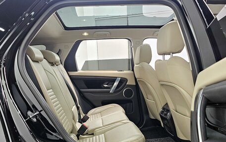 Land Rover Discovery Sport I рестайлинг, 2020 год, 2 801 001 рублей, 11 фотография