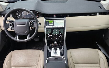 Land Rover Discovery Sport I рестайлинг, 2020 год, 2 801 001 рублей, 5 фотография