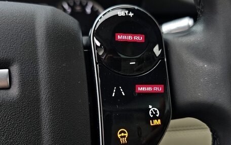 Land Rover Discovery Sport I рестайлинг, 2020 год, 2 801 001 рублей, 6 фотография