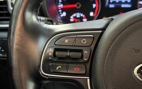 KIA Sportage IV рестайлинг, 2016 год, 2 145 000 рублей, 17 фотография