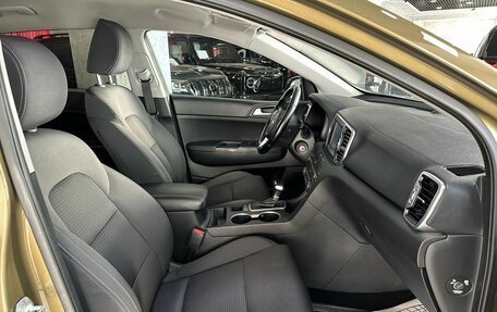 KIA Sportage IV рестайлинг, 2016 год, 2 145 000 рублей, 15 фотография