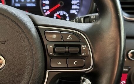 KIA Sportage IV рестайлинг, 2016 год, 2 145 000 рублей, 18 фотография