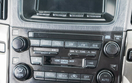 Toyota Harrier, 1998 год, 899 000 рублей, 14 фотография