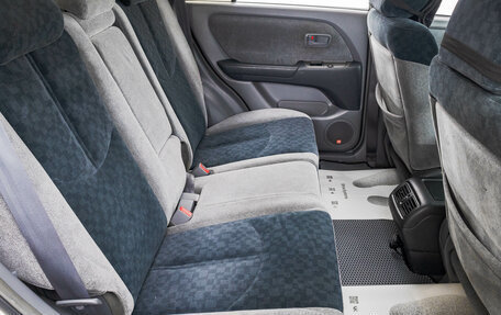 Toyota Harrier, 1998 год, 899 000 рублей, 19 фотография