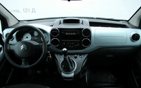 Citroen Berlingo II рестайлинг, 2012 год, 559 000 рублей, 8 фотография