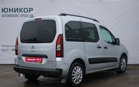 Citroen Berlingo II рестайлинг, 2012 год, 559 000 рублей, 5 фотография