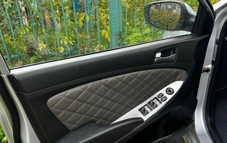 Hyundai Solaris II рестайлинг, 2016 год, 825 000 рублей, 11 фотография