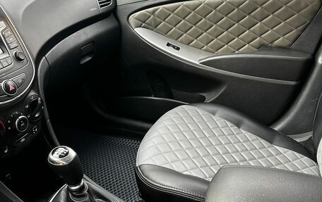 Hyundai Solaris II рестайлинг, 2016 год, 825 000 рублей, 15 фотография