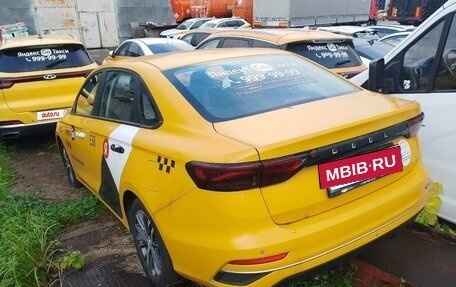 Geely Emgrand, 2023 год, 1 016 160 рублей, 3 фотография