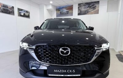 Mazda CX-5 II, 2025 год, 4 490 000 рублей, 1 фотография