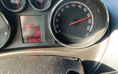 Opel Meriva, 2013 год, 700 000 рублей, 1 фотография