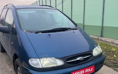 Ford Galaxy II, 1999 год, 220 000 рублей, 1 фотография