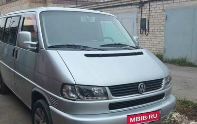 Volkswagen Caravelle T4, 2003 год, 950 000 рублей, 1 фотография