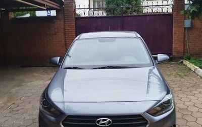 Hyundai Solaris II рестайлинг, 2019 год, 1 500 000 рублей, 1 фотография