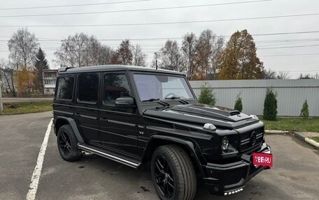 Mercedes-Benz G-Класс W463 рестайлинг _ii, 2005 год, 3 500 000 рублей, 1 фотография