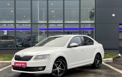 Skoda Octavia, 2013 год, 1 289 000 рублей, 1 фотография