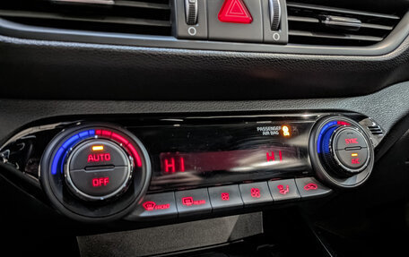 KIA Cerato IV, 2022 год, 2 595 000 рублей, 21 фотография