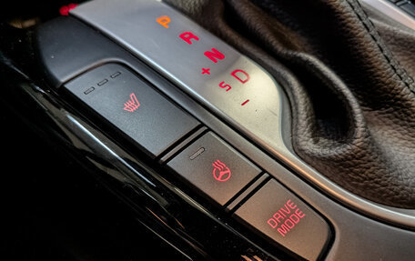 KIA Cerato IV, 2022 год, 2 595 000 рублей, 25 фотография