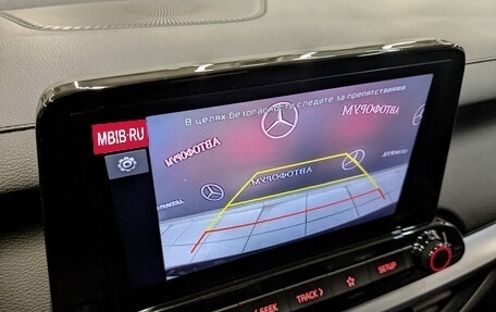 KIA Cerato IV, 2022 год, 2 595 000 рублей, 30 фотография