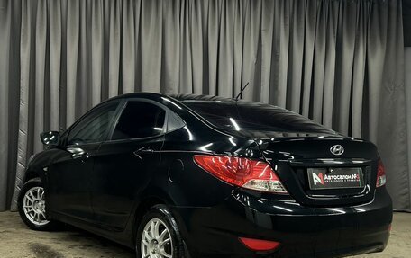 Hyundai Solaris II рестайлинг, 2012 год, 709 900 рублей, 3 фотография