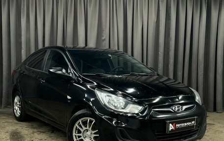 Hyundai Solaris II рестайлинг, 2012 год, 709 900 рублей, 2 фотография
