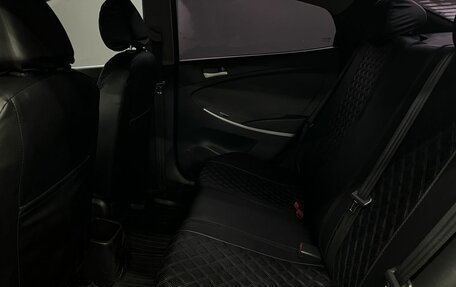 Hyundai Solaris II рестайлинг, 2012 год, 709 900 рублей, 7 фотография