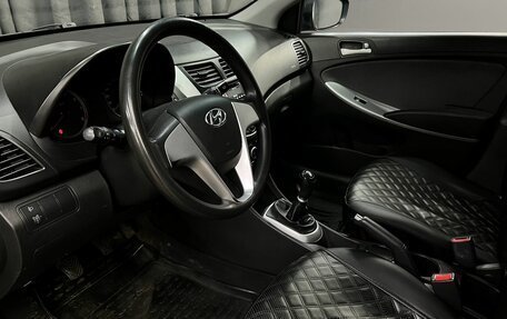 Hyundai Solaris II рестайлинг, 2012 год, 709 900 рублей, 6 фотография