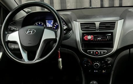 Hyundai Solaris II рестайлинг, 2012 год, 709 900 рублей, 10 фотография