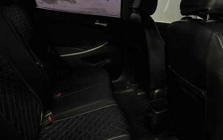 Hyundai Solaris II рестайлинг, 2012 год, 709 900 рублей, 12 фотография