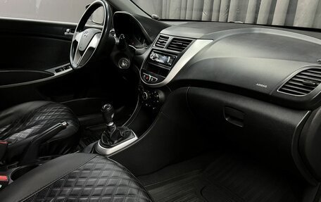 Hyundai Solaris II рестайлинг, 2012 год, 709 900 рублей, 15 фотография