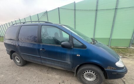 Ford Galaxy II, 1999 год, 220 000 рублей, 6 фотография