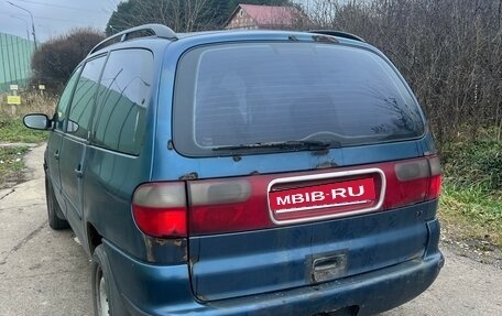 Ford Galaxy II, 1999 год, 220 000 рублей, 5 фотография