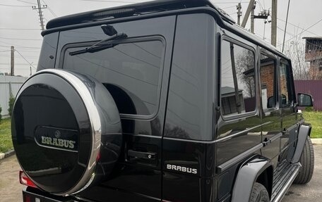 Mercedes-Benz G-Класс W463 рестайлинг _ii, 2005 год, 3 500 000 рублей, 4 фотография