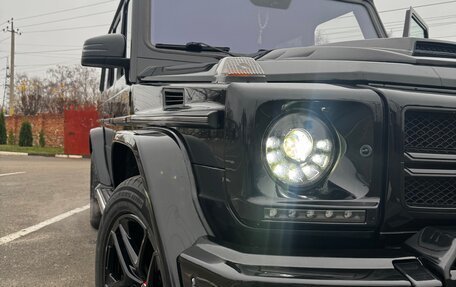 Mercedes-Benz G-Класс W463 рестайлинг _ii, 2005 год, 3 500 000 рублей, 7 фотография