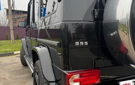 Mercedes-Benz G-Класс W463 рестайлинг _ii, 2005 год, 3 500 000 рублей, 12 фотография