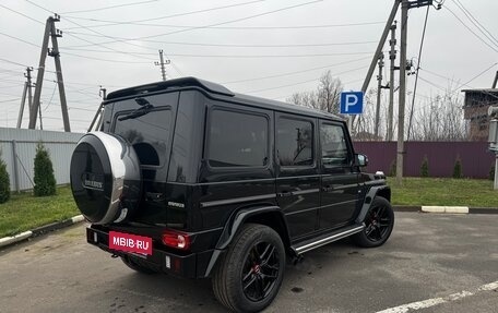 Mercedes-Benz G-Класс W463 рестайлинг _ii, 2005 год, 3 500 000 рублей, 9 фотография
