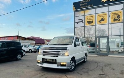 Nissan Elgrand I, 2000 год, 789 000 рублей, 1 фотография