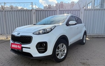 KIA Sportage IV рестайлинг, 2016 год, 1 729 000 рублей, 1 фотография