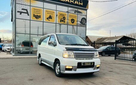 Nissan Elgrand I, 2000 год, 789 000 рублей, 4 фотография