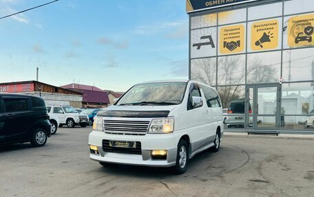 Nissan Elgrand I, 2000 год, 789 000 рублей, 2 фотография