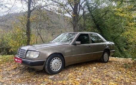 Mercedes-Benz W124, 1989 год, 375 000 рублей, 1 фотография