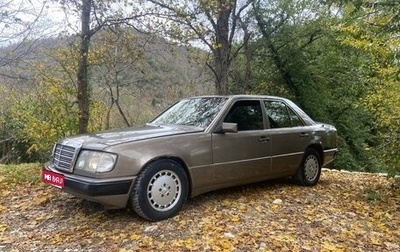 Mercedes-Benz W124, 1989 год, 375 000 рублей, 1 фотография