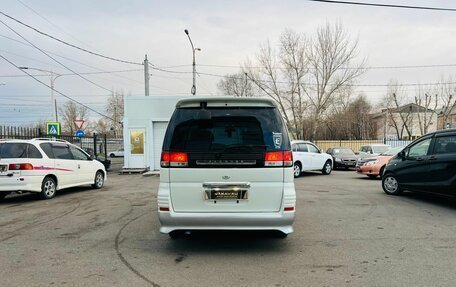 Nissan Elgrand I, 2000 год, 789 000 рублей, 7 фотография
