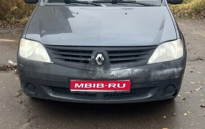 Renault Logan I, 2007 год, 215 000 рублей, 1 фотография