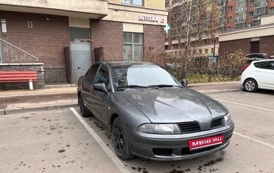 Mitsubishi Carisma I, 2002 год, 180 000 рублей, 1 фотография