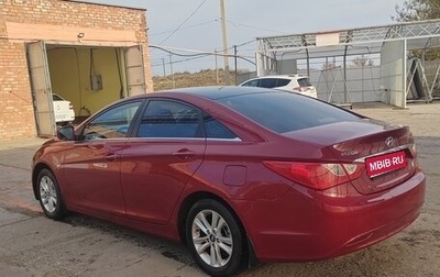 Hyundai Sonata VI, 2012 год, 1 200 000 рублей, 1 фотография