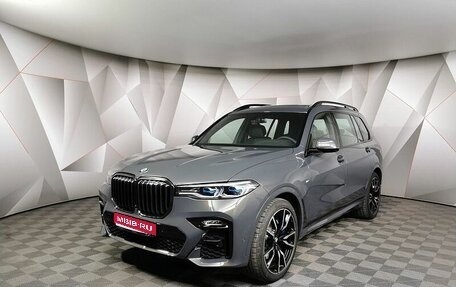 BMW X7, 2025 год, 18 929 900 рублей, 1 фотография