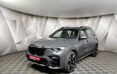 BMW X7, 2025 год, 18 929 900 рублей, 1 фотография