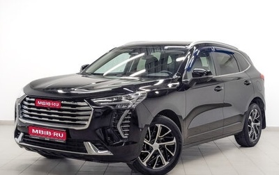 Haval Jolion, 2022 год, 1 795 000 рублей, 1 фотография